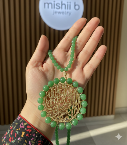 Calligraphy Pandent Mala