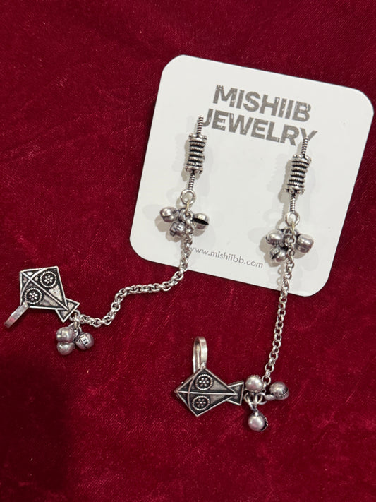 Patang Dori Chained Earrings