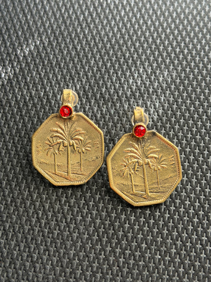 Arabica Studs