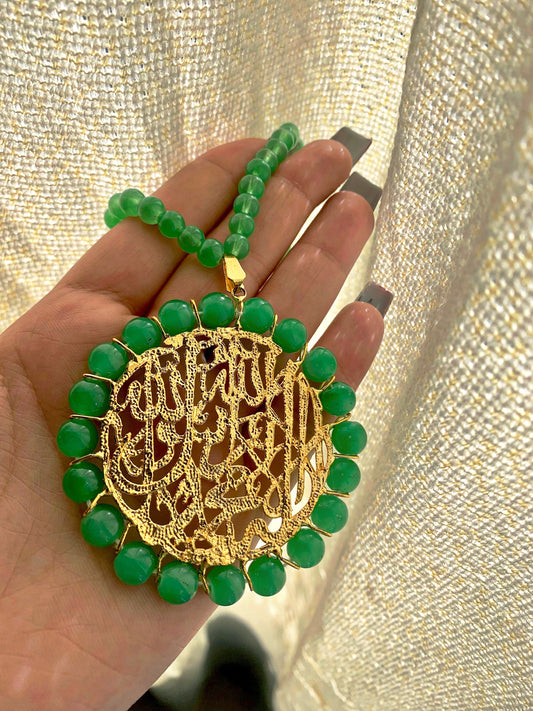 Calligraphy Pandent Mala